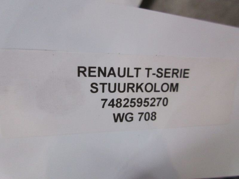 Renault 7482595270 STUURKOLOM RENAULT T 460 EURO 6 - Columna de dirección para Camión: foto 5 Renault 7482595270 STUURKOLOM RENAULT T 460 EURO 6 - Columna de dirección para Camión: foto 5