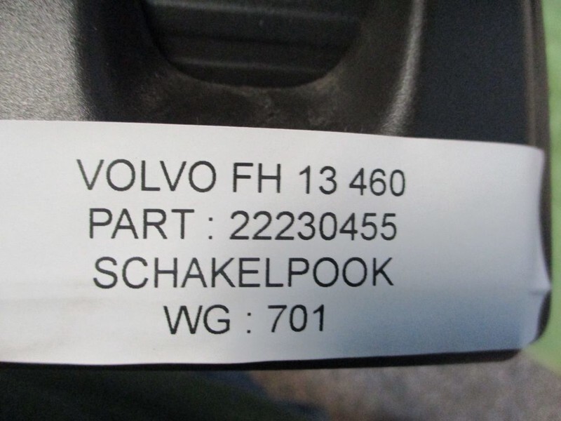 Volvo FH 22230455 SCHAKELPOOK - Palanca de cambio para Camión: foto 4 Volvo FH 22230455 SCHAKELPOOK - Palanca de cambio para Camión: foto 4