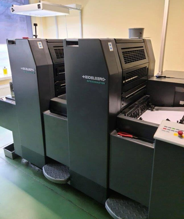 Excellent straight two colour Heidelberg SM 52-2 built 1998 - Máquina offset: foto 1 Excellent straight two colour Heidelberg SM 52-2 built 1998 - Máquina offset: foto 1