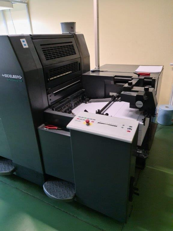Excellent straight two colour Heidelberg SM 52-2 built 1998 - Máquina offset: foto 5 Excellent straight two colour Heidelberg SM 52-2 built 1998 - Máquina offset: foto 5