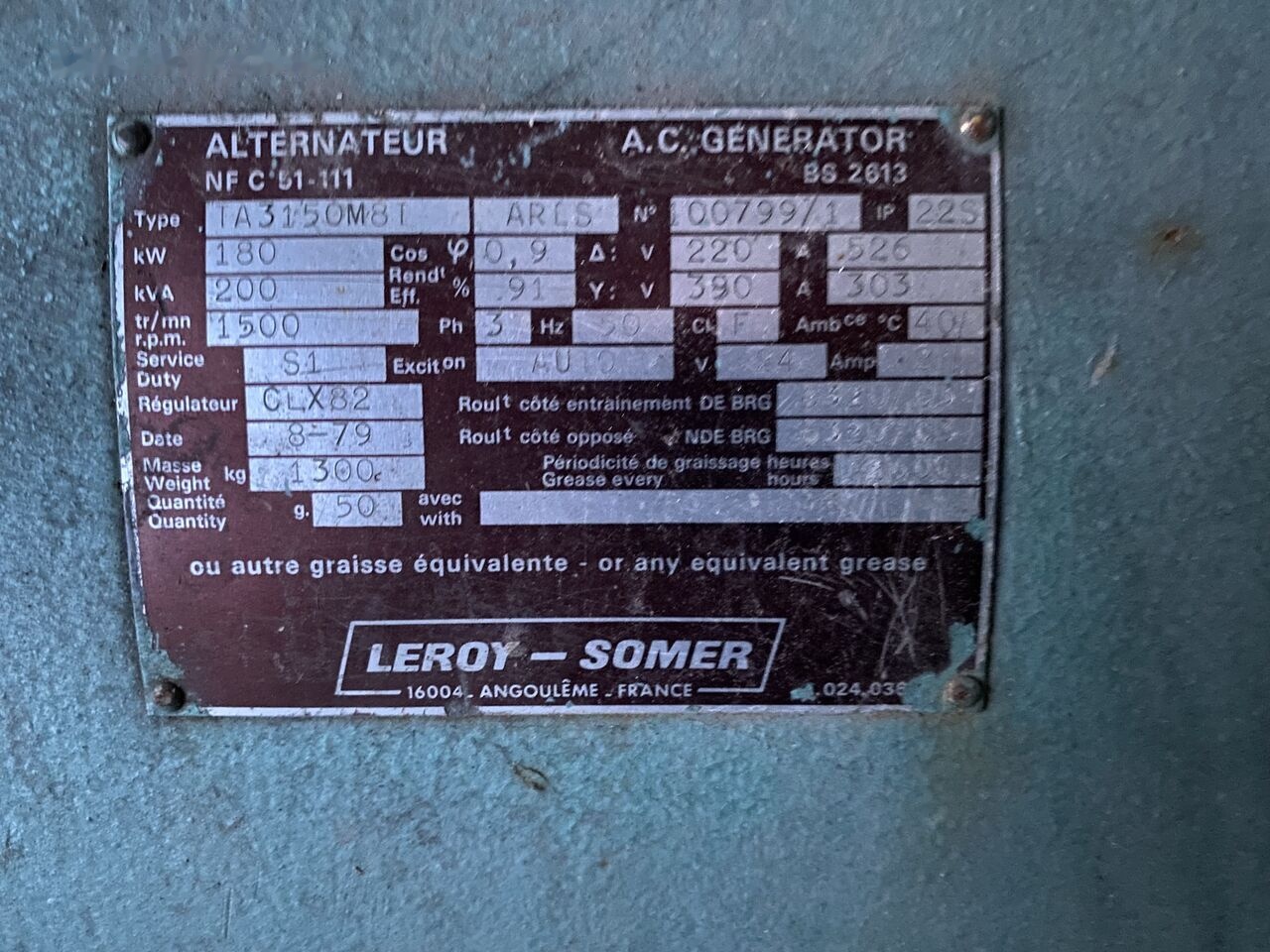 SDMO 250 KVA Cummins - Generador industriale: foto 3 SDMO 250 KVA Cummins - Generador industriale: foto 3