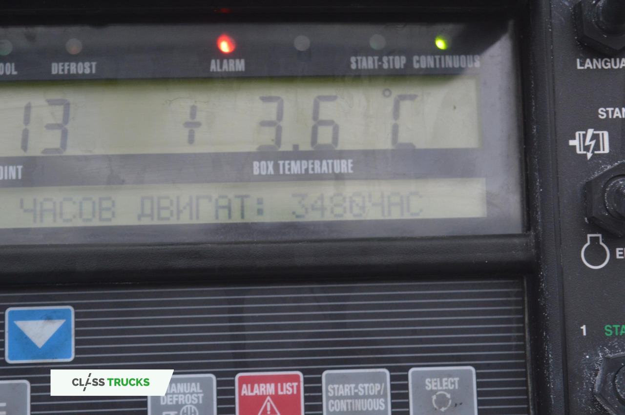 Semirremolque frigorífico Schmitz Cargobull SKO FP 45 Carrier Vector 1550: foto 20 Semirremolque frigorífico Schmitz Cargobull SKO FP 45 Carrier Vector 1550: foto 20