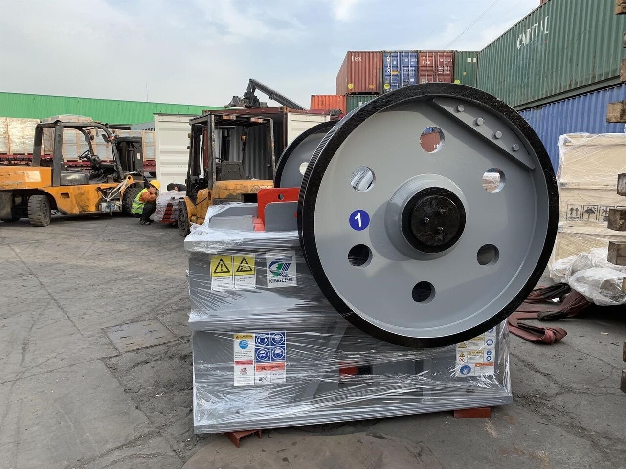 Kinglink PEX1251 Fine Jaw Crusher | Bauxite / Alumina - Trituradora de mandíbula: foto 4 Kinglink PEX1251 Fine Jaw Crusher | Bauxite / Alumina - Trituradora de mandíbula: foto 4