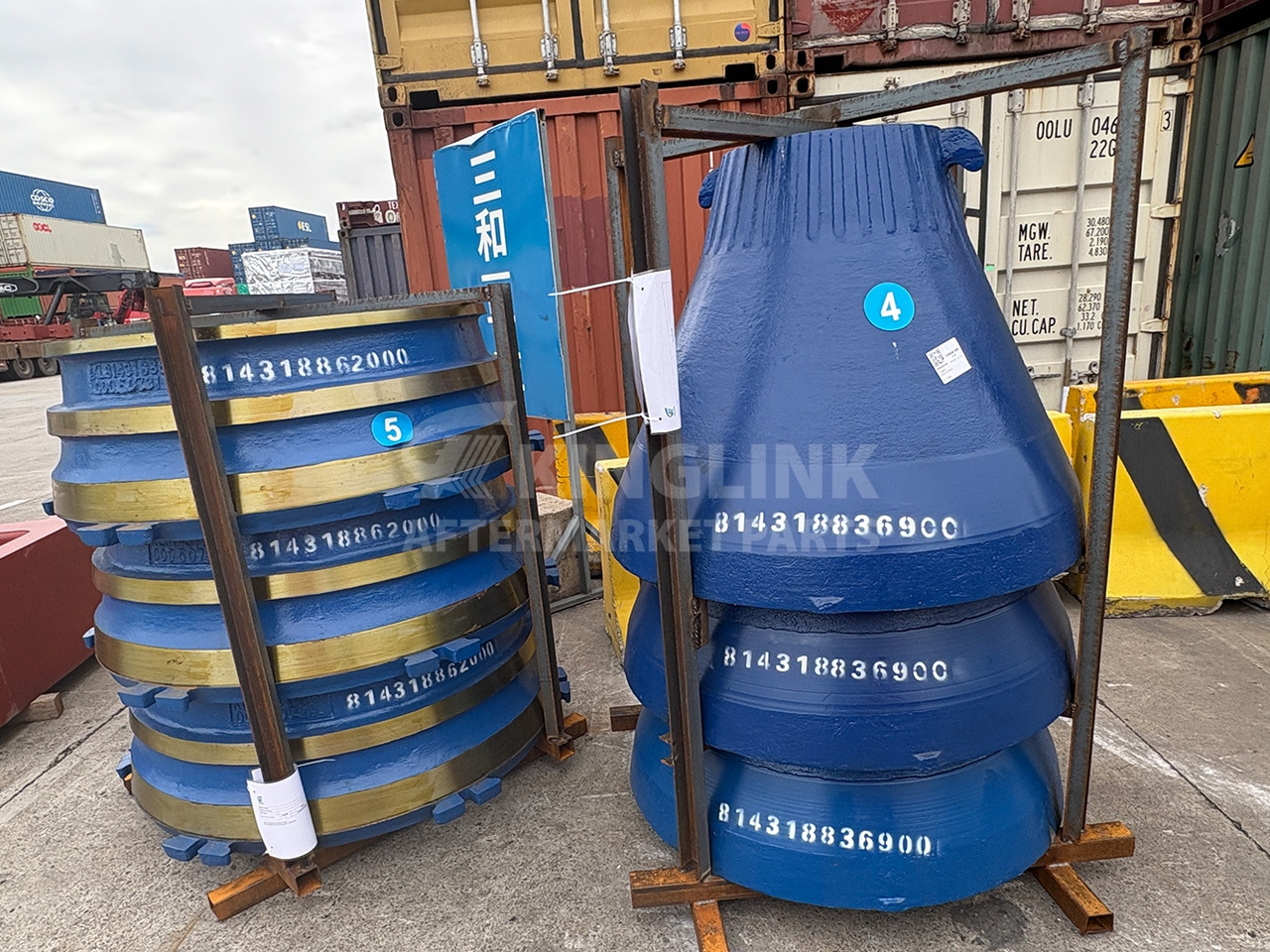 KINGLINK High Manganese Steel Mantle 814318836900 for Gp300s Cone Crusher - Piezas de recambio para Machacadora: foto 4 KINGLINK High Manganese Steel Mantle 814318836900 for Gp300s Cone Crusher - Piezas de recambio para Machacadora: foto 4