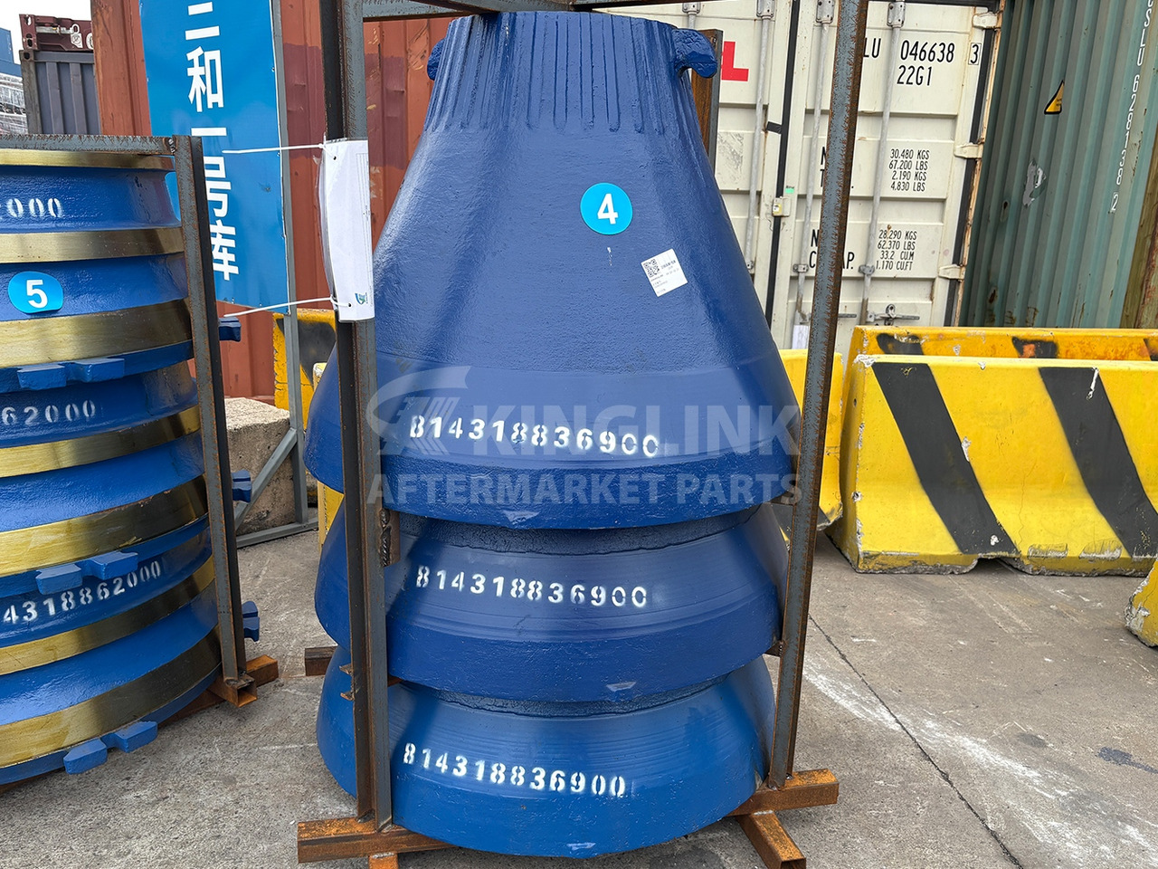KINGLINK High Manganese Steel Mantle 814318836900 for Gp300s Cone Crusher - Piezas de recambio para Machacadora: foto 1 KINGLINK High Manganese Steel Mantle 814318836900 for Gp300s Cone Crusher - Piezas de recambio para Machacadora: foto 1