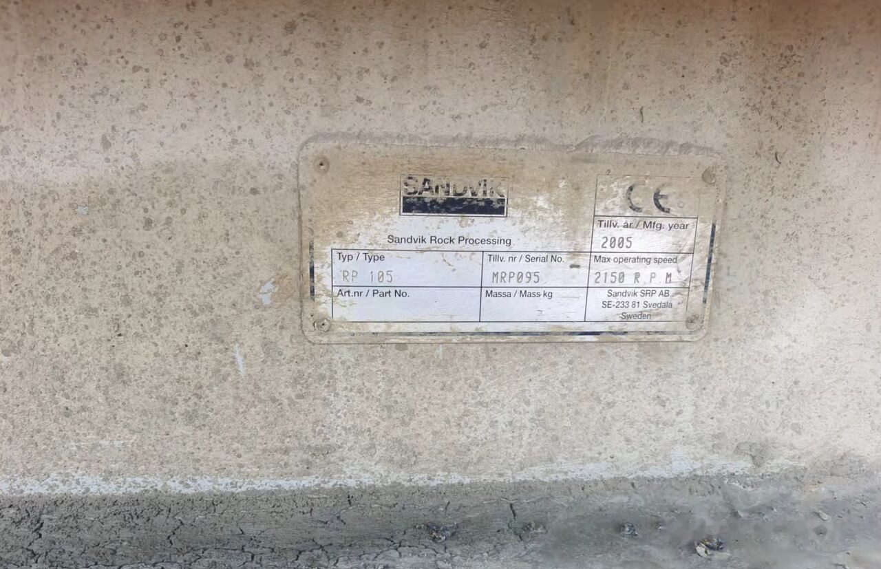 Sandvik RP105 VSI Impact Crusher - Machacadora: foto 5 Sandvik RP105 VSI Impact Crusher - Machacadora: foto 5