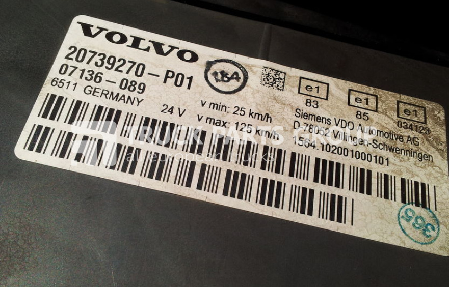 Salpicadero para Camión VOLVO FH12, combination kit, instrument panel, dashboard 20739274: foto 10 Salpicadero para Camión VOLVO FH12, combination kit, instrument panel, dashboard 20739274: foto 10