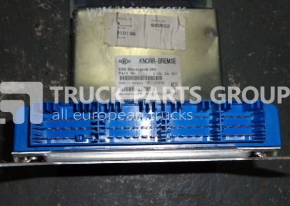 VOLVO FH13, FM13, EURO 4, EURO 5, EDC, ECU, EBS control unit, electron for VOLVO FH13 - Unidad de control para Camión: foto 2 VOLVO FH13, FM13, EURO 4, EURO 5, EDC, ECU, EBS control unit, electron for VOLVO FH13 - Unidad de control para Camión: foto 2