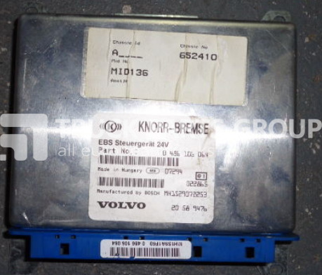 VOLVO FH13, FM13, EURO 4, EURO 5, EDC, ECU, EBS control unit, electron for VOLVO FH13 - Unidad de control para Camión: foto 3 VOLVO FH13, FM13, EURO 4, EURO 5, EDC, ECU, EBS control unit, electron for VOLVO FH13 - Unidad de control para Camión: foto 3