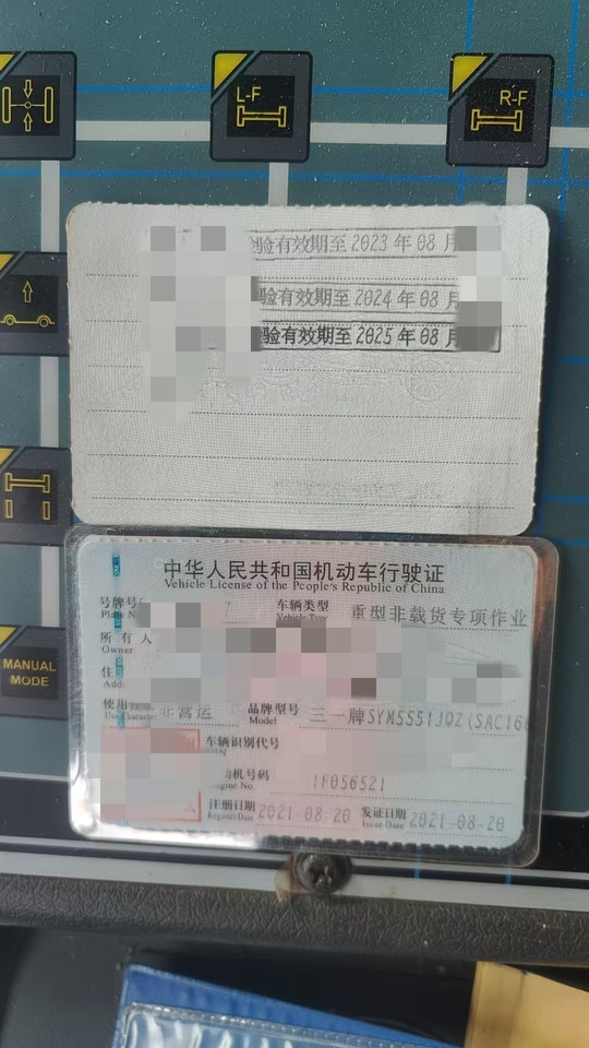 SANY SAC160T8 - Grúa todo terreno: foto 3 SANY SAC160T8 - Grúa todo terreno: foto 3