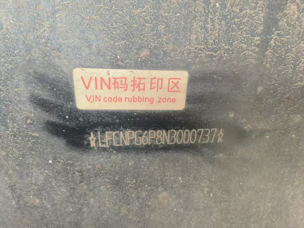 SANY STC800E5 - Autogrúa: foto 3 SANY STC800E5 - Autogrúa: foto 3