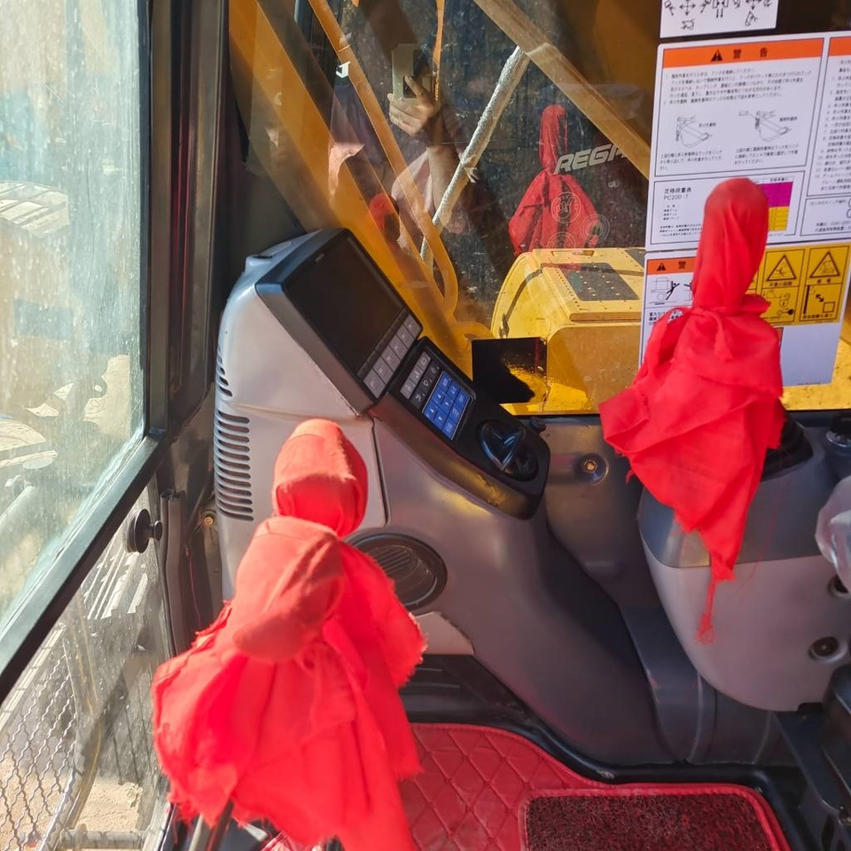 Komatsu PC 200 - Excavadora de cadenas: foto 4 Komatsu PC 200 - Excavadora de cadenas: foto 4