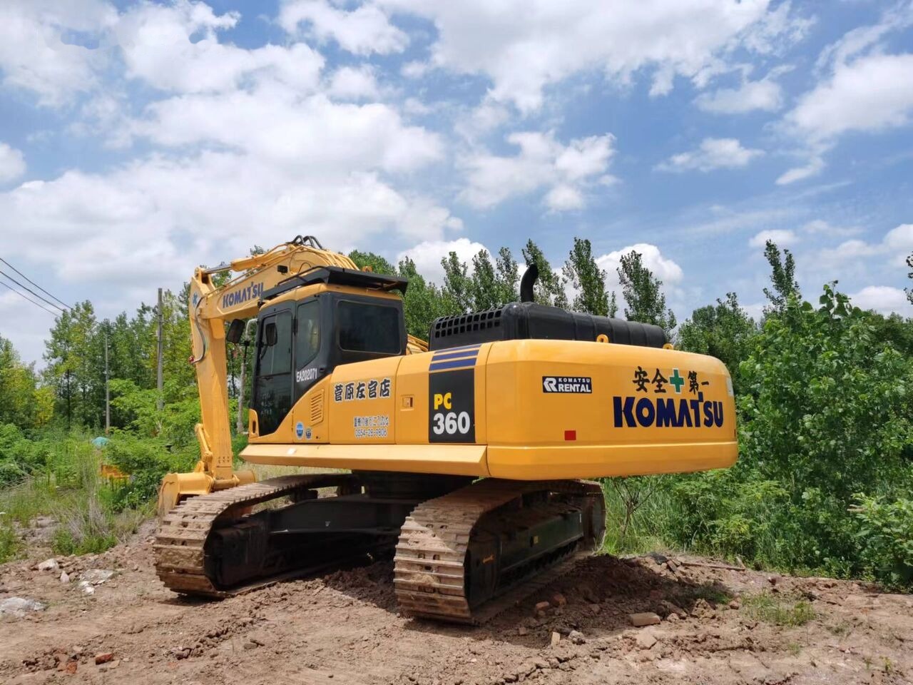 Komatsu PC360 - Excavadora de cadenas: foto 2 Komatsu PC360 - Excavadora de cadenas: foto 2