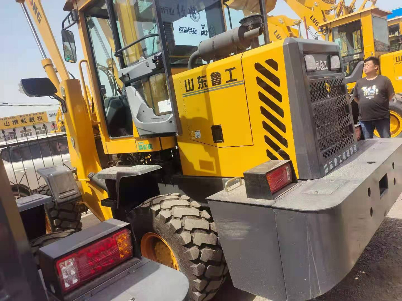 LUGONG L928 - Cargadora de ruedas: foto 5 LUGONG L928 - Cargadora de ruedas: foto 5