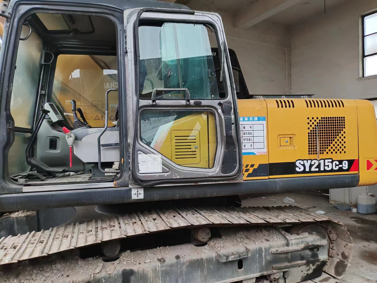 SANY SY215C-9 - Excavadora de cadenas: foto 4 SANY SY215C-9 - Excavadora de cadenas: foto 4