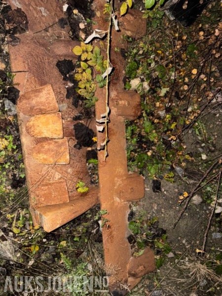 Implemento para Maquinaria de construcción Renskeskjær til gravemaskin 200cm: foto 7 Implemento para Maquinaria de construcción Renskeskjær til gravemaskin 200cm: foto 7