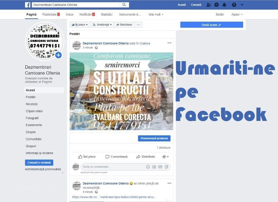 Volvo FH12 2-serie - Biela para Camión: foto 4 Volvo FH12 2-serie - Biela para Camión: foto 4