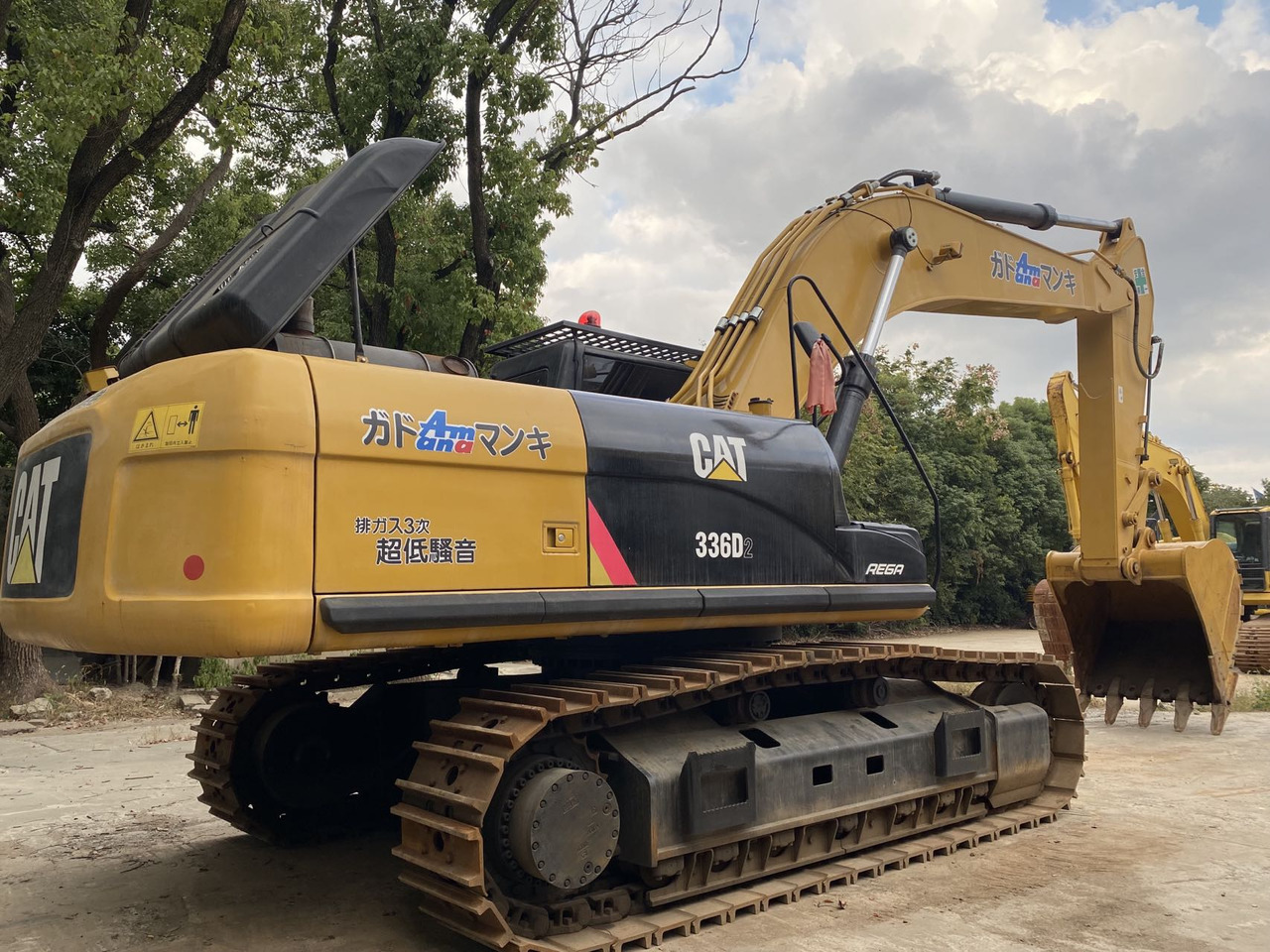 Cat 336d2 excavator - Excavadora: foto 2 Cat 336d2 excavator - Excavadora: foto 2