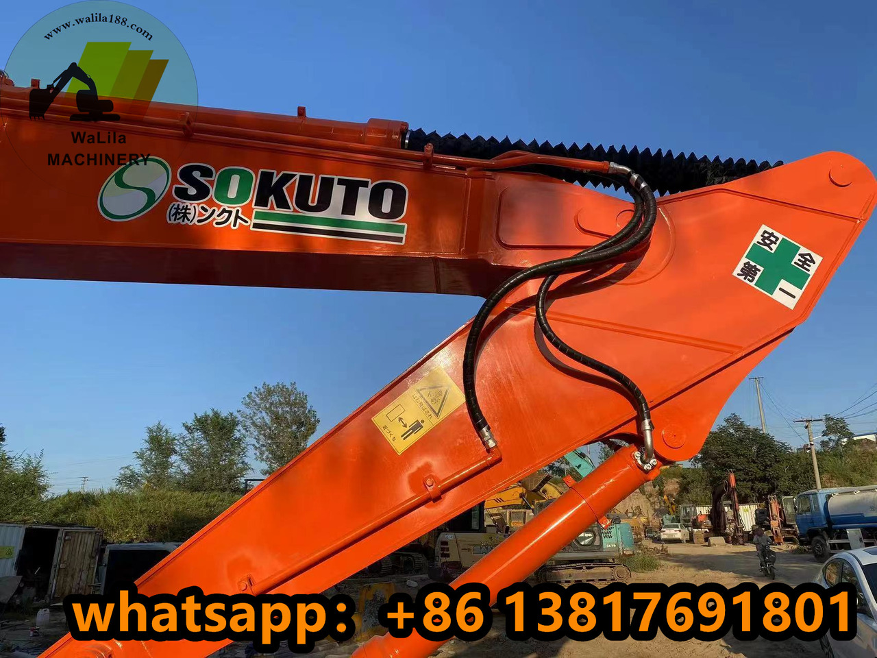 HITACHI ZX250-3G - Excavadora de cadenas: foto 4 HITACHI ZX250-3G - Excavadora de cadenas: foto 4