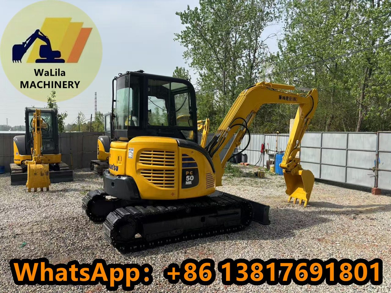 KOMATSU PC50MR - Miniexcavadora: foto 4 KOMATSU PC50MR - Miniexcavadora: foto 4
