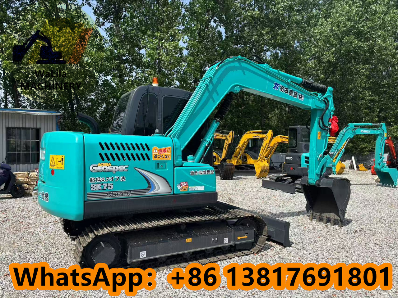 Kobelco SK 75 KOBELCO SK75-8 - Miniexcavadora: foto 4 Kobelco SK 75 KOBELCO SK75-8 - Miniexcavadora: foto 4
