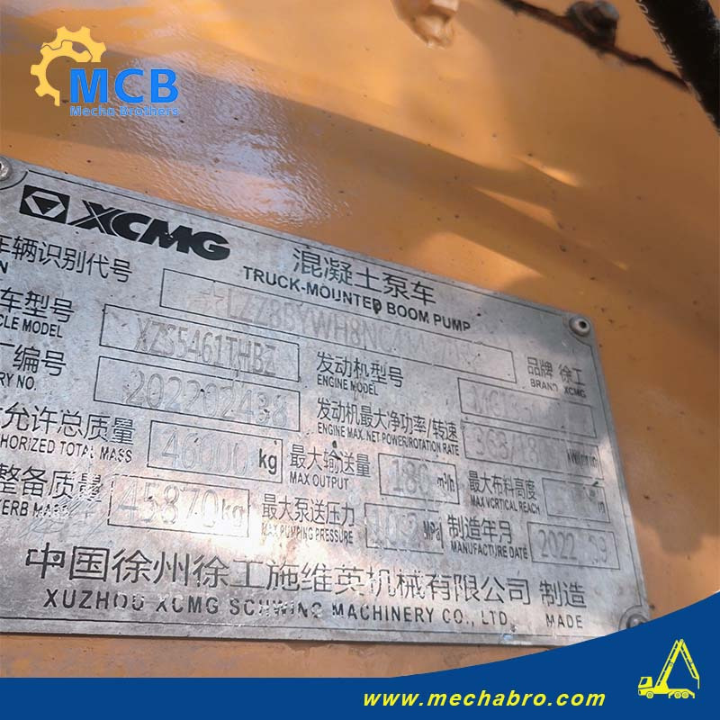 XCMG XZS5461THBZ - Bomba de hormigón: foto 5 XCMG XZS5461THBZ - Bomba de hormigón: foto 5