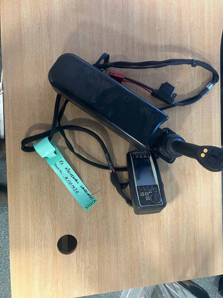 McConnel PA5570 - Desbrozadora de brazo: foto 4 McConnel PA5570 - Desbrozadora de brazo: foto 4