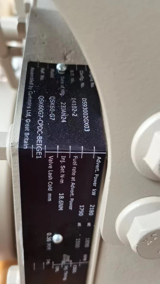 Cummins QSK60-G7 - Motor: foto 5 Cummins QSK60-G7 - Motor: foto 5