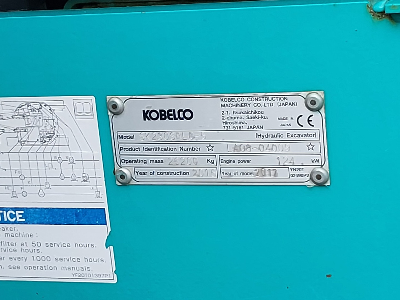 Leasing de Kobelco SK230SRLC-5 Kobelco SK230SRLC-5: foto 19