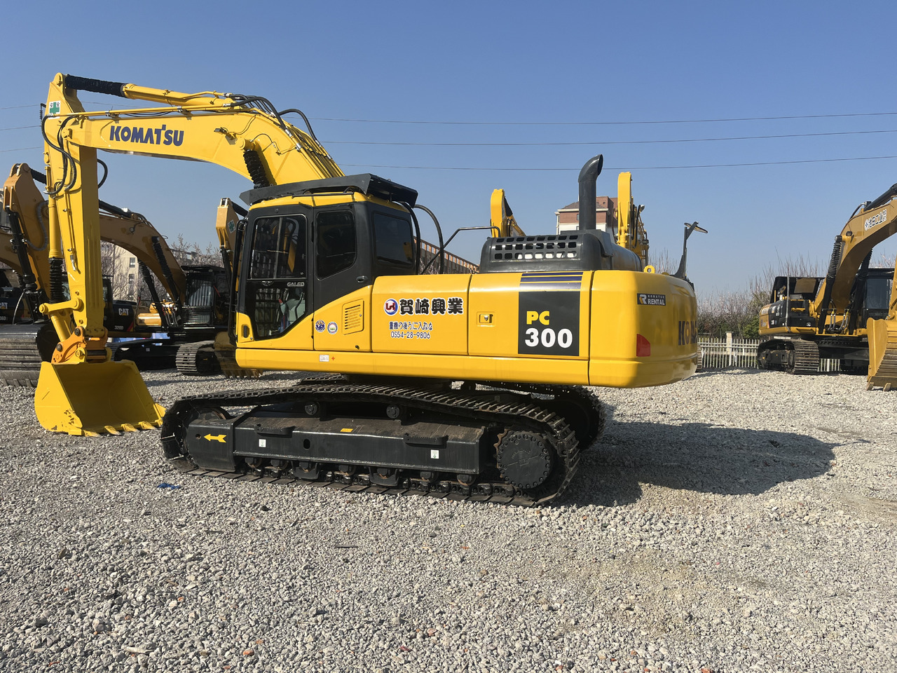 KOMATSU PC300-7 - Excavadora de cadenas: foto 5 KOMATSU PC300-7 - Excavadora de cadenas: foto 5