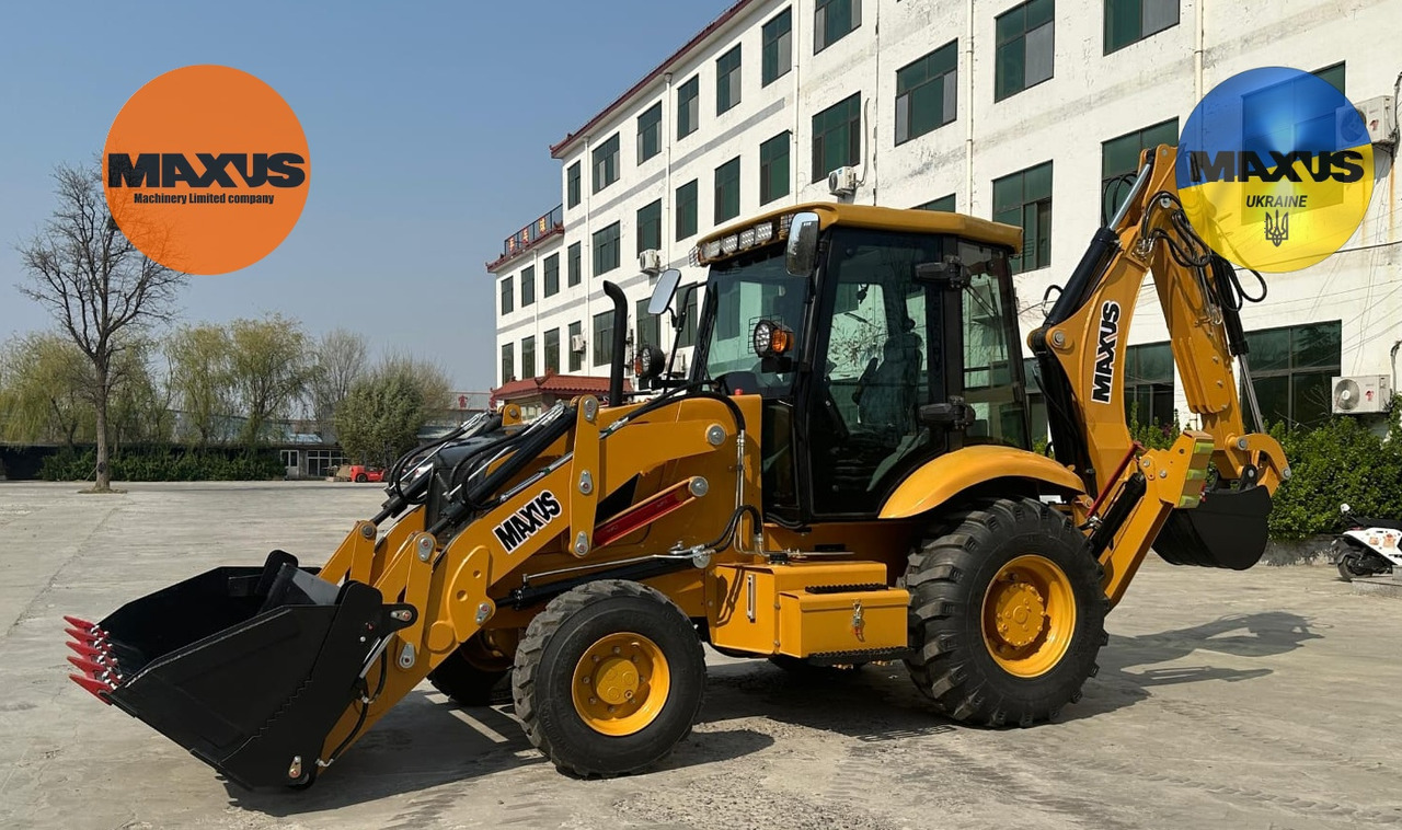 Cummins 3cx Cummins 127KM pełna opcja ! ! ! / Backhoe Loader 3cx Cummins 127HP / 3CX Cummins - Equipo completo! ! !/ 3CX Cummins - Vollausstattung! ! !/ 3CX Cummins 127 CP / 3cx Cummins 127 LE motor / 3cx Д - Retroexcavadora: foto 1 Cummins 3cx Cummins 127KM pełna opcja ! ! ! / Backhoe Loader 3cx Cummins 127HP / 3CX Cummins - Equipo completo! ! !/ 3CX Cummins - Vollausstattung! ! !/ 3CX Cummins 127 CP / 3cx Cummins 127 LE motor / 3cx Д - Retroexcavadora: foto 1