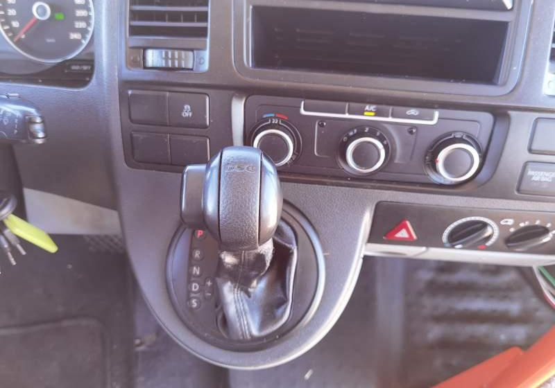 Leasing de VW T5 KUTSENITS CITY 17 miejsc siedzących 2013 rok VW T5 KUTSENITS CITY 17 miejsc siedzących 2013 rok: foto 15 Leasing de VW T5 KUTSENITS CITY 17 miejsc siedzących 2013 rok VW T5 KUTSENITS CITY 17 miejsc siedzących 2013 rok: foto 15