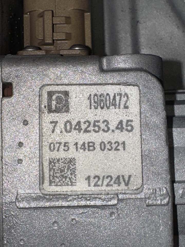 DAF - Silenciador/ Sistema de escape: foto 3 DAF - Silenciador/ Sistema de escape: foto 3