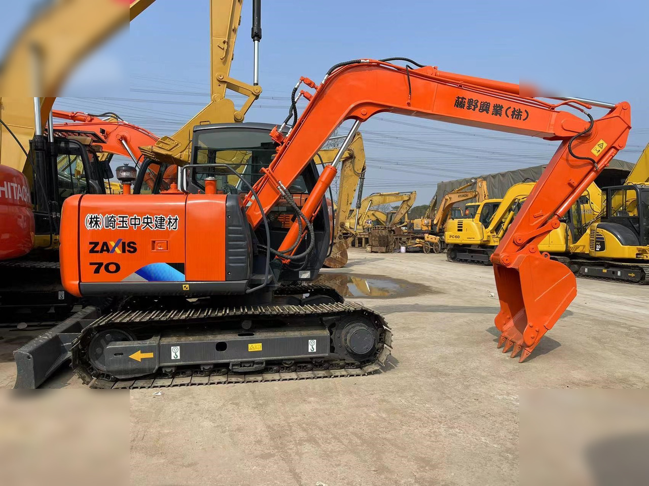 HITACHI ZX70 - Excavadora de cadenas: foto 3 HITACHI ZX70 - Excavadora de cadenas: foto 3