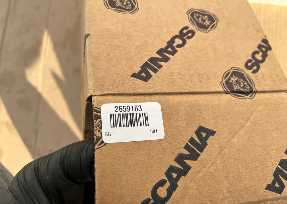 SCANIA R S HALOGEN LEWY NOWY 2659153 - Luz/ Iluminación: foto 3 SCANIA R S HALOGEN LEWY NOWY 2659153 - Luz/ Iluminación: foto 3