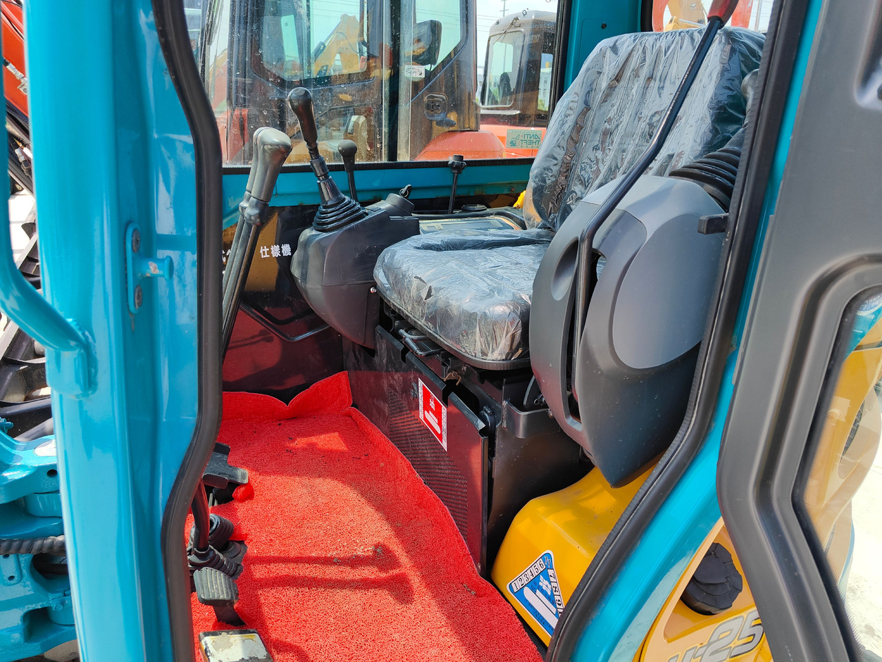 Miniexcavadora nuevo KUBOTA U25 [ Copy ]: foto 7