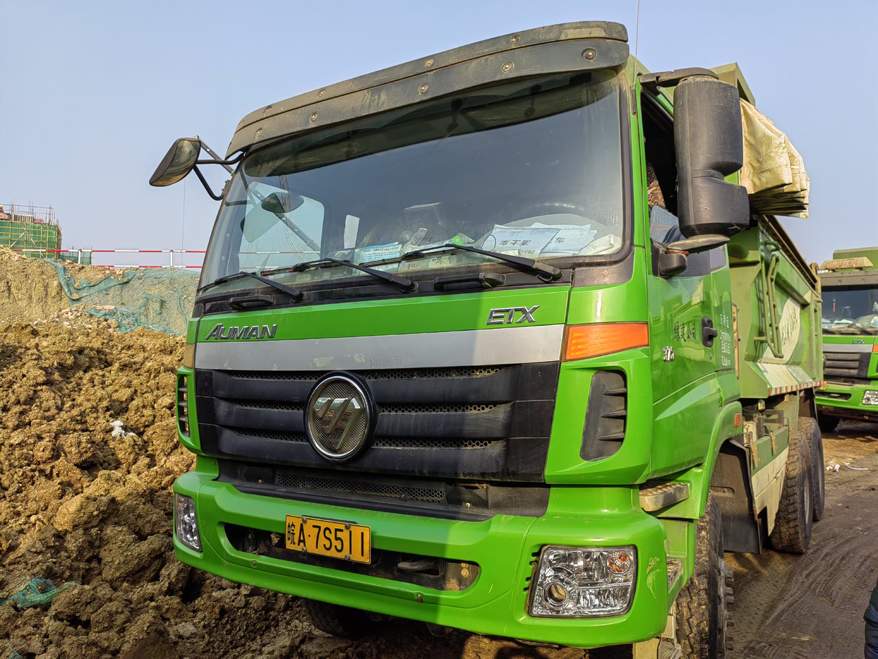 Auman Auman 6*4 dump truck - Camión volquete: foto 1 Auman Auman 6*4 dump truck - Camión volquete: foto 1