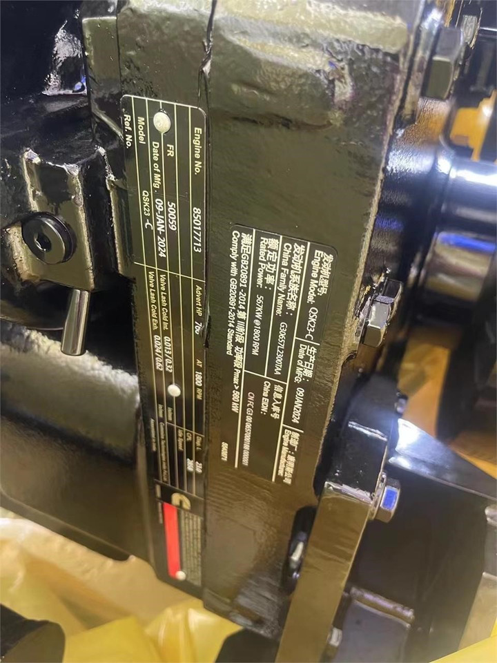 CUMMINS QSK23C - Motor para Excavadora: foto 3 CUMMINS QSK23C - Motor para Excavadora: foto 3