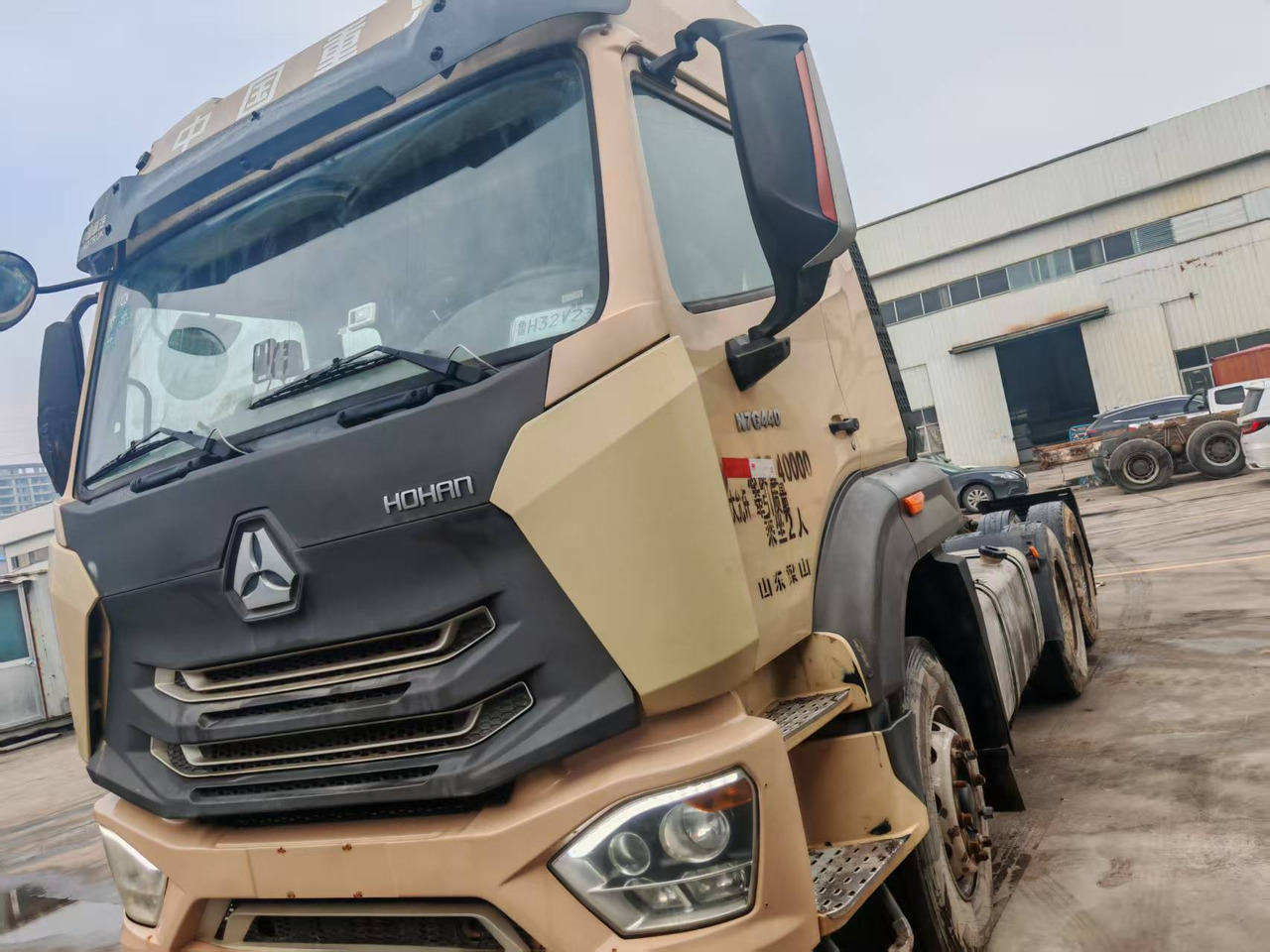HOHRN 6×4 - Cabeza tractora: foto 1 HOHRN 6×4 - Cabeza tractora: foto 1