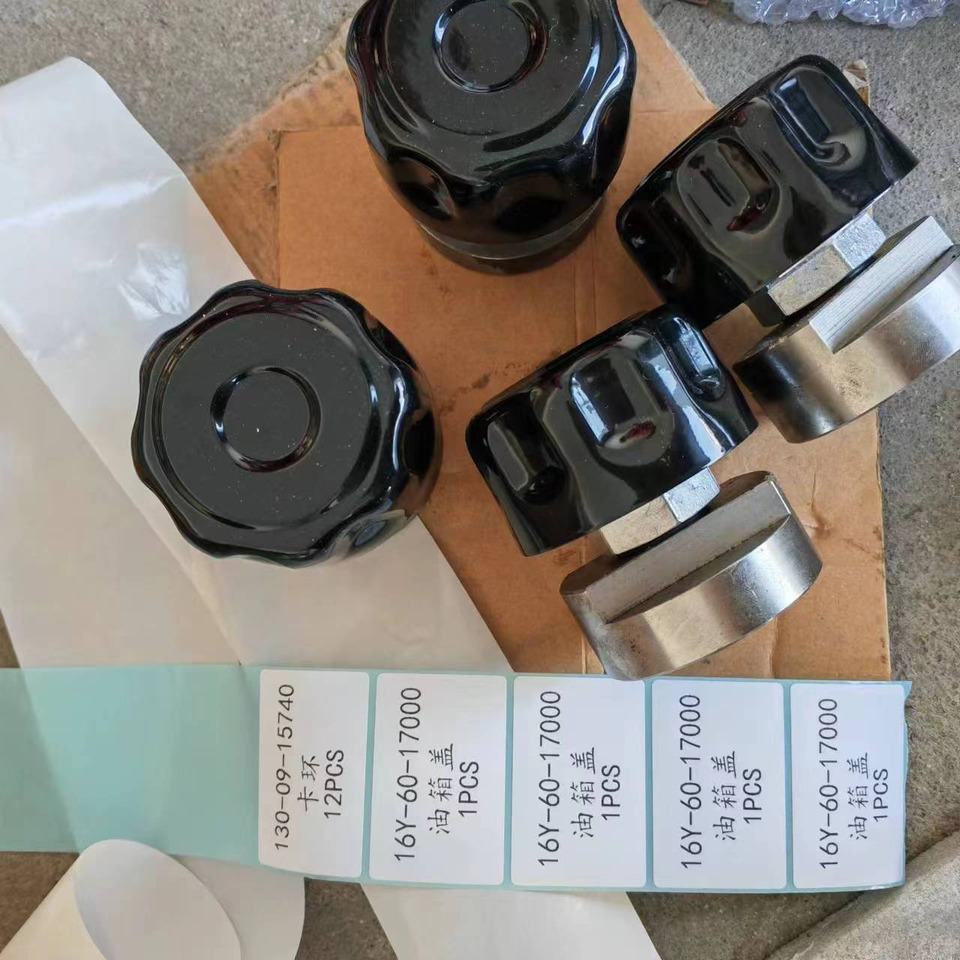 KOMATSU 16Y-60-17000 - Oruga - Rodillos para Excavadora: foto 1 KOMATSU 16Y-60-17000 - Oruga - Rodillos para Excavadora: foto 1