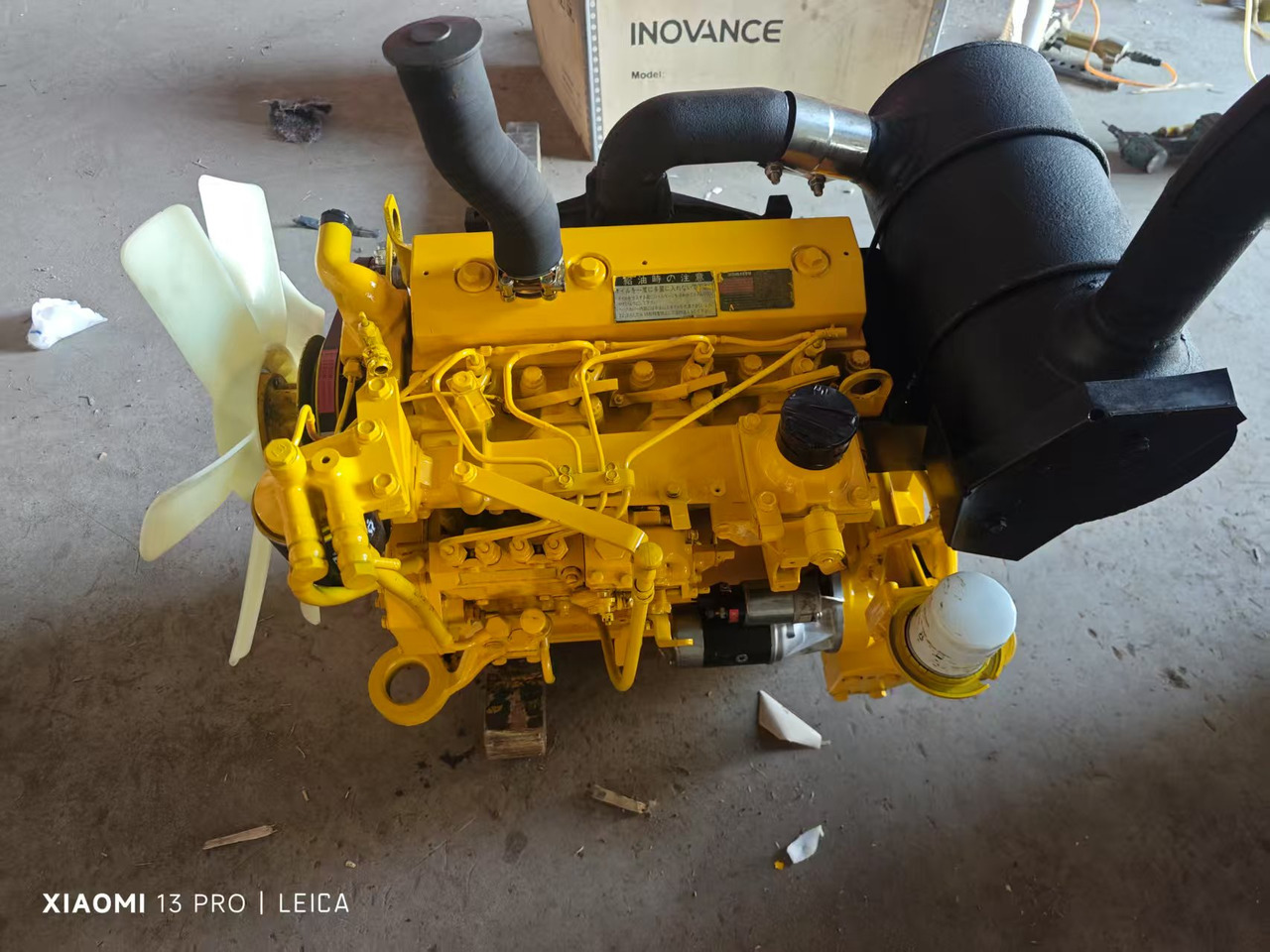 KOMATSU 4D95LE - Motor para Excavadora: foto 4 KOMATSU 4D95LE - Motor para Excavadora: foto 4