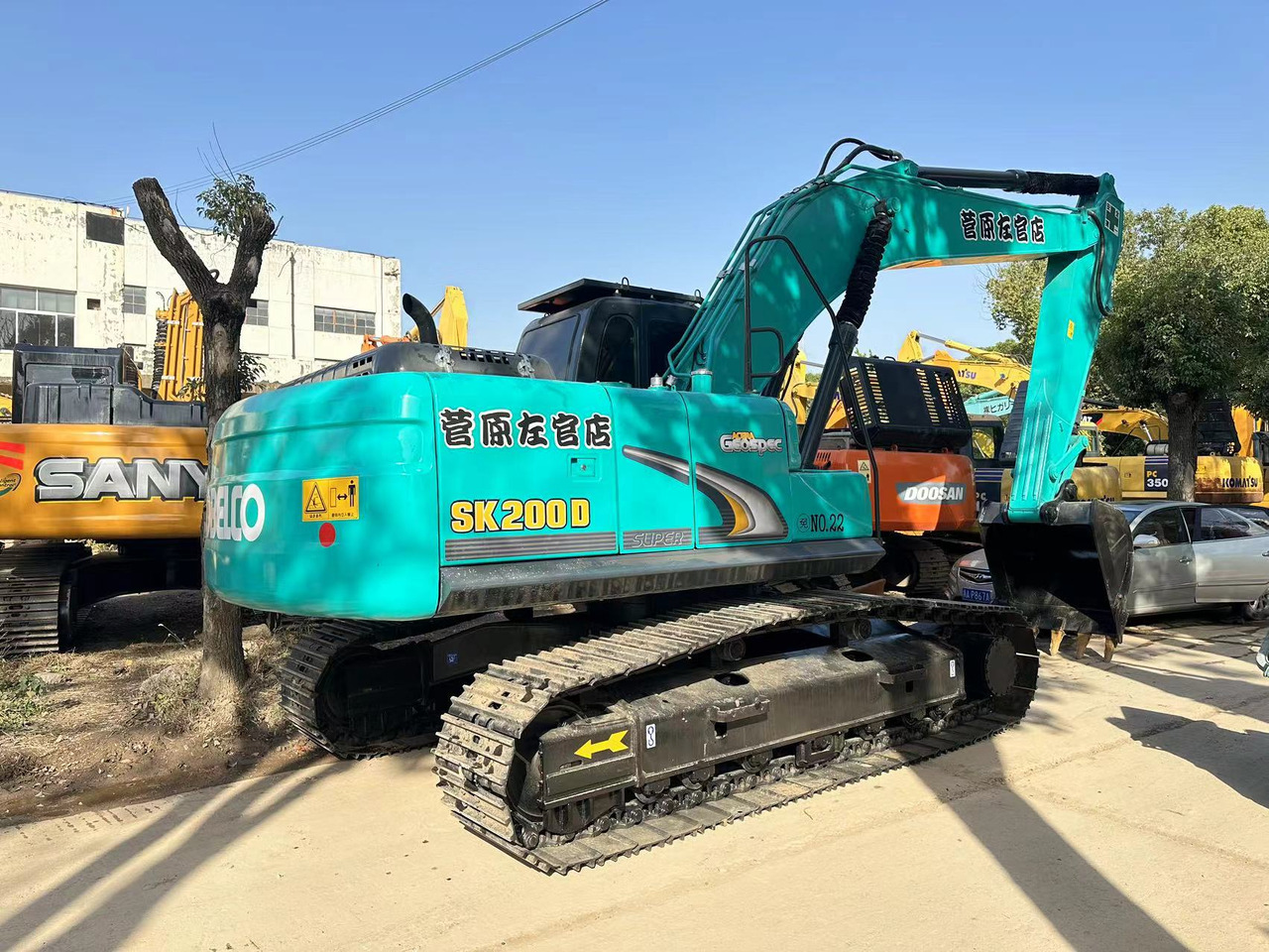 KOBELCO SK200-8 - Miniexcavadora: foto 1 KOBELCO SK200-8 - Miniexcavadora: foto 1