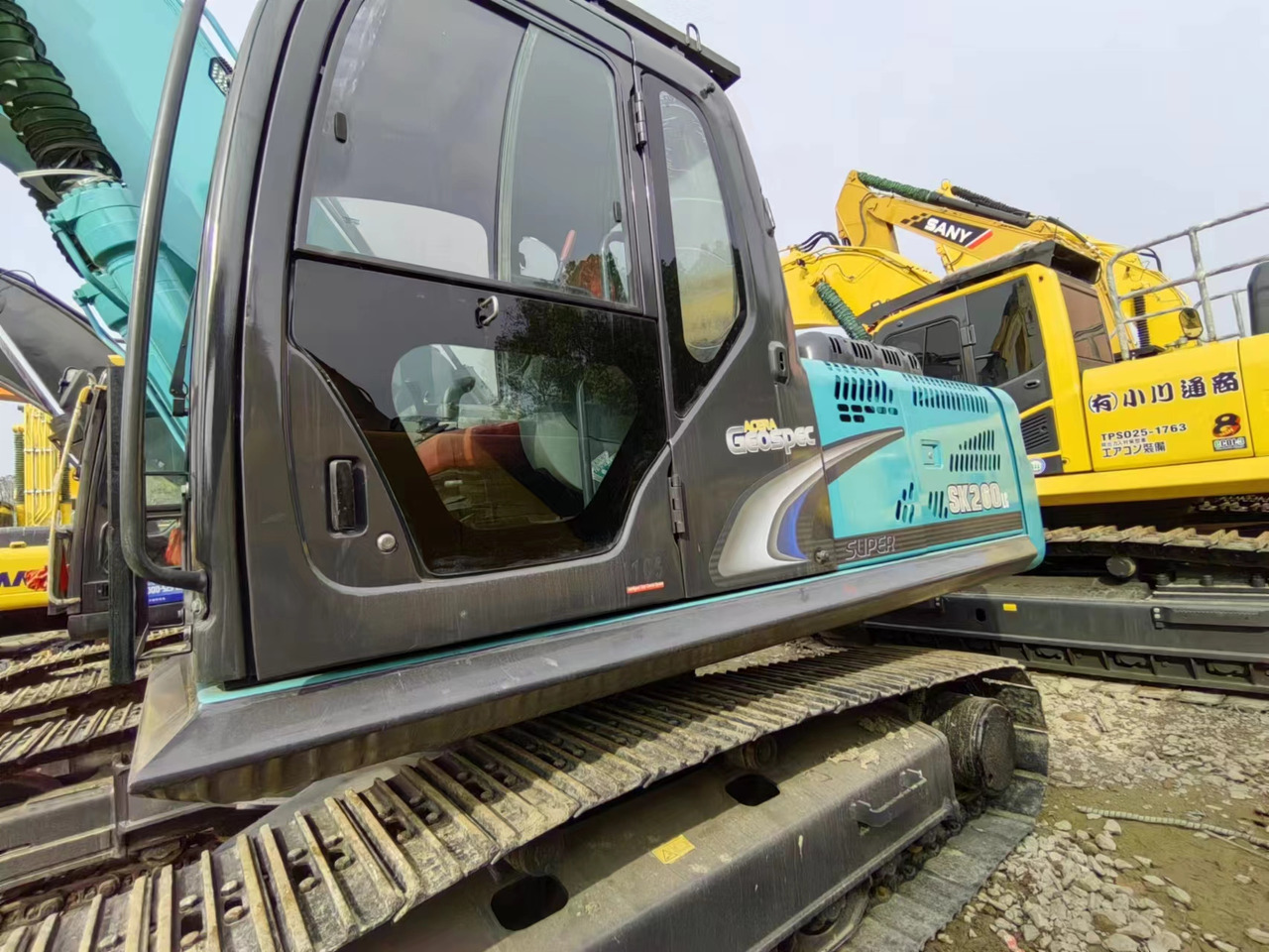 KOBELCO SK260 - Miniexcavadora: foto 1 KOBELCO SK260 - Miniexcavadora: foto 1