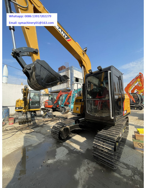 Sany SY75C - Miniexcavadora: foto 4 Sany SY75C - Miniexcavadora: foto 4