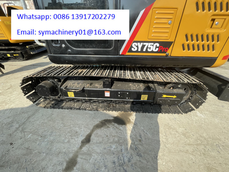Sany SY75C - Miniexcavadora: foto 5 Sany SY75C - Miniexcavadora: foto 5