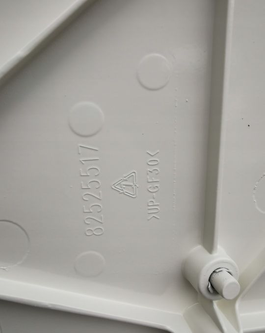 ATRAPA MASKA DAF LF E6. LIFT 82525517 - Capota para Camión: foto 5 ATRAPA MASKA DAF LF E6. LIFT 82525517 - Capota para Camión: foto 5