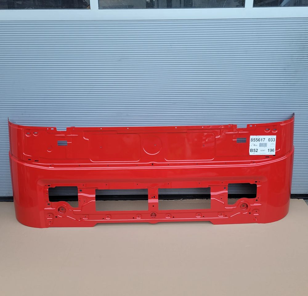 ATRAPA MASKA VOLVO FH4 ORYGINAŁ CHWALIM116 - Capota para Camión: foto 1 ATRAPA MASKA VOLVO FH4 ORYGINAŁ CHWALIM116 - Capota para Camión: foto 1