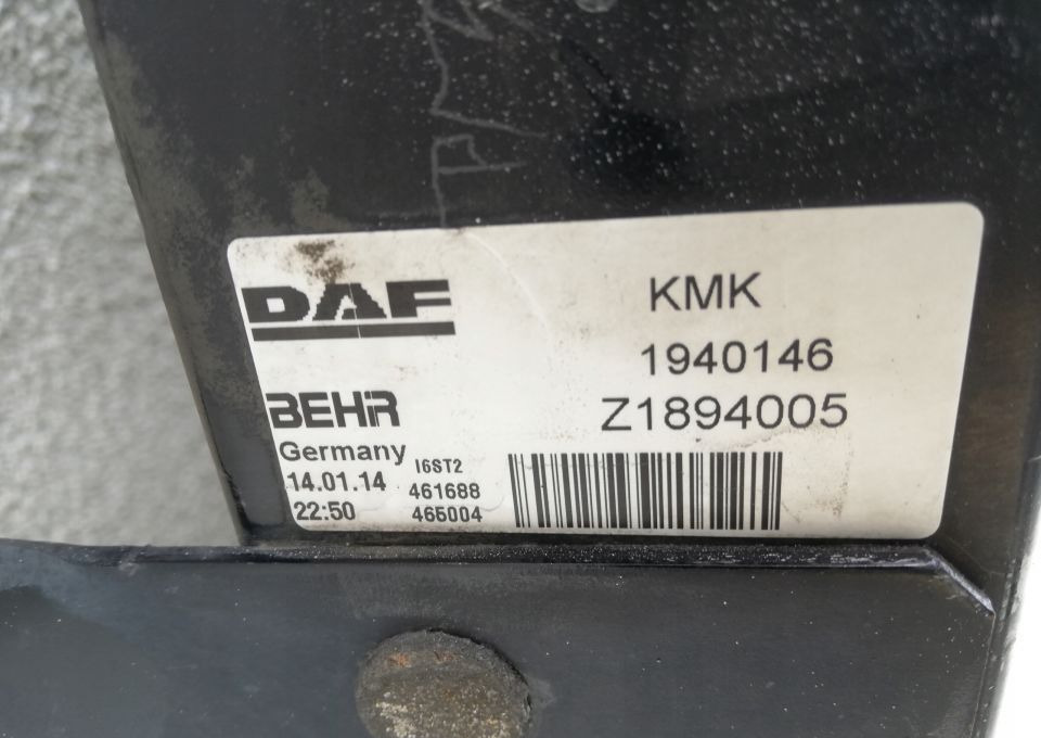 CHŁODNICA WODY DAF XF 106 EURO 6 Szczelna 1940146 - Radiador para Camión: foto 3 CHŁODNICA WODY DAF XF 106 EURO 6 Szczelna 1940146 - Radiador para Camión: foto 3