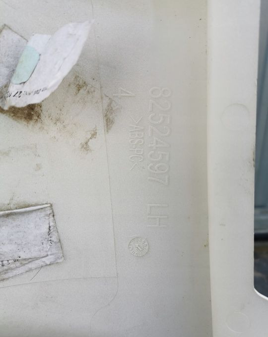 POLIK OWIEWKA NAROŻNIK DAF LF E6. 82524597 - Aerodinámica/ Spoiler para Camión: foto 4 POLIK OWIEWKA NAROŻNIK DAF LF E6. 82524597 - Aerodinámica/ Spoiler para Camión: foto 4