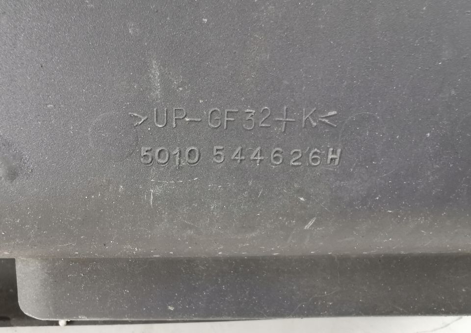 STOPNICA WŁAZ DAF LF PRAWA - Peldaño para Camión: foto 2 STOPNICA WŁAZ DAF LF PRAWA - Peldaño para Camión: foto 2